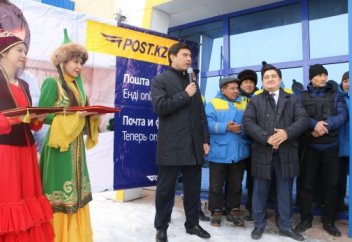 Қазпошта «сәлемдемелер супермаркетін» іске қоспақ (фото)