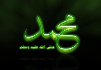 Англияда да Қазақстандағыдай Пайғамбар есімі көш бастап тұр...