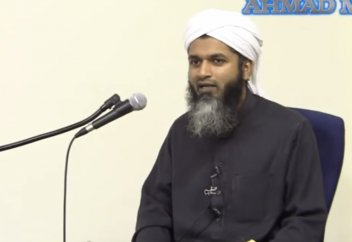 "Шейх, мне нужно жениться!" - Шейх Хасан Али