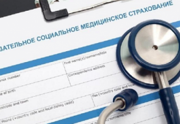 Міндетті медициналық сақтандыру мөлшері азайтылды