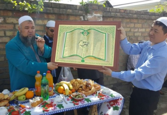 В Бишкеке открылся центр изучения Корана