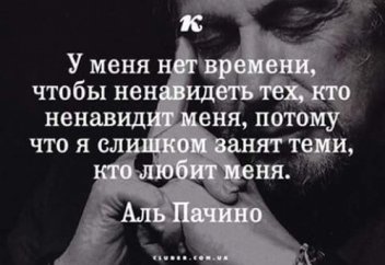 ПОЧЕМУ НЕ НУЖНО ПРИВЯЗЫВАТЬСЯ К ДРУГОМУ ЧЕЛОВЕКУ?