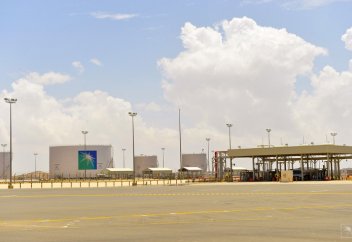 ООН подозревает компанию Saudi Aramco в нарушении прав человека