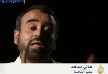 Экс-президент Йемена связан с террористами?