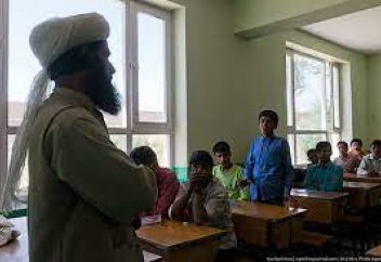 Тәліптердің тағы бір ережесі пайда болды