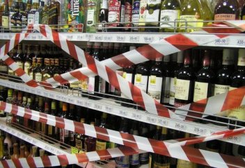 В Туркменистане запретили продажу алкоголя
