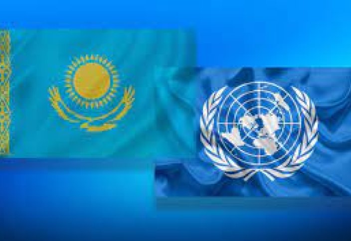 Казахстан избран в Комитет всемирного наследия ЮНЕСКО