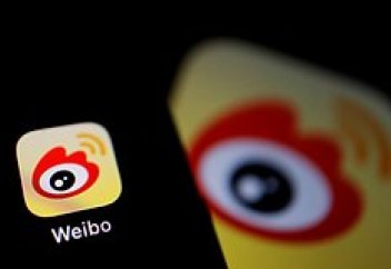 Қытай әлеуметтік желісі байлық пен сән-салтанатқа қарсы күресті бастап кетті