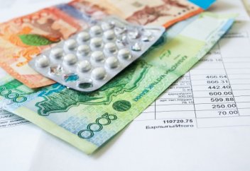 2017 жылы дәрілердің бағасы қандай болады?
