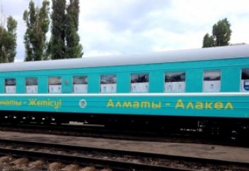 Алакөлге қатынайтын пойыз іске қосылды