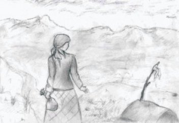 Бір үзім нан