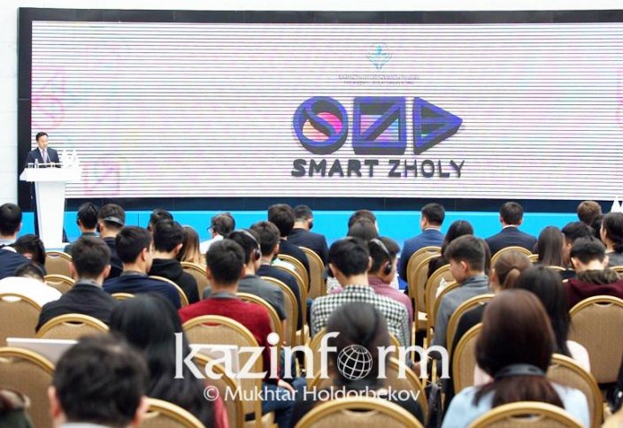 Сингапурские инвесторы отобрали шесть лучших казахстанских стартапов