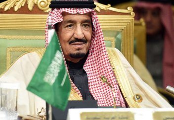 Саудовский король обратился к мусульманам всего мира