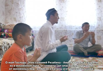 Имам из Востока / История казаха в России. (Документальный фильм)