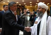 Почему Россия исключила «Талибан» из списка террористических организаций?