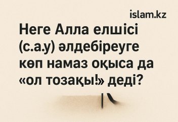 Сіз жұлқылаудан шаршаған кезде не істеу керек