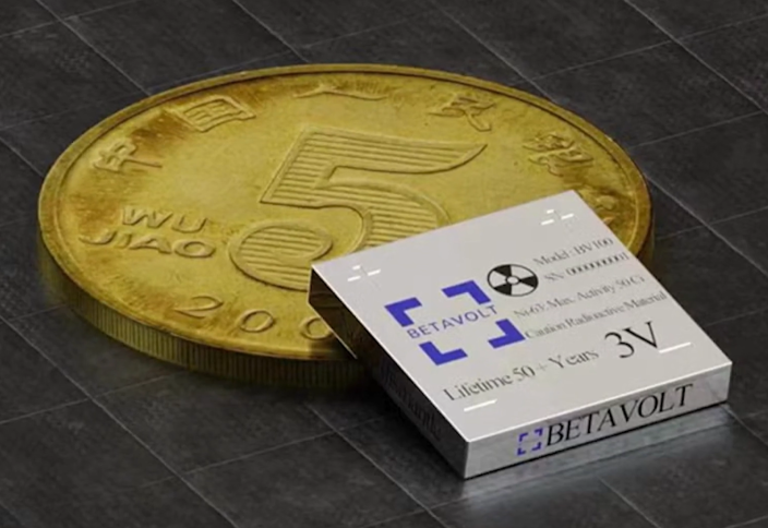 Китайский стартап заявил о создании «вечной» ядерной батареи для смартфонов