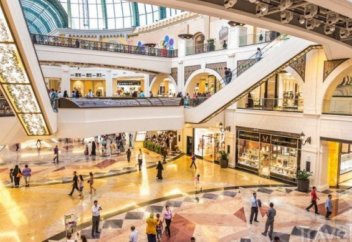 Әлемнің сауда орталығы қай қалада орналасқан