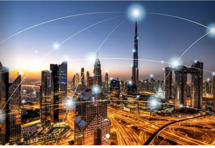 ОАЭ лидируют в цифровой трансформации