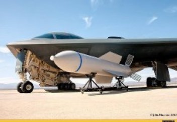 "Бомбалардың патшасы" сынақтан өтті (видео)