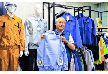 Свежая инновация: история одежды с кондиционером