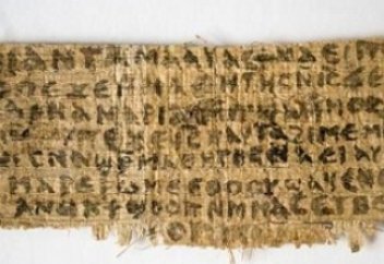 Иса пайғамбар (ғ.с.) үйленген бе?