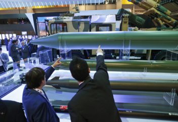 Түріктер өздері жасаған баллистикалық зымыранды сынақтан сәтті өткізді