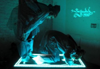 Коврик для намаза EL Sajjadah – уникальное изобретение за последнее время (видео)