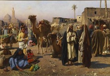 Пайғамбарға серт беру