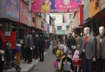 Китайский ширпотреб шьют рабы-мусульмане – СМИ