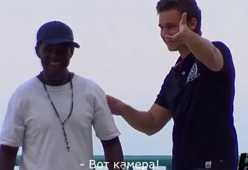 Сіз қайтер едіңіз?