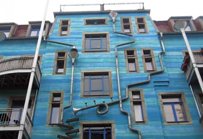 Жаңбыр жауғанда ән салатын үй (ВИДЕО)