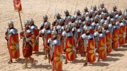 Любопытные факты о древнеримской армии