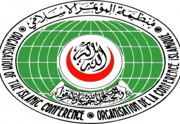 Қасиетті айға қатысты фото-байқау жариялады