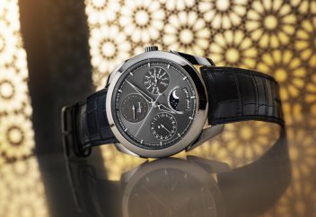 Хижра күнтізбесіне негізделген инновациялық қолсағат жасалды (фото+видео)