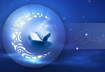 Санаулы күндер...