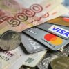 В Госдуме захотели запретить благотворительные сборы на личные карты россиян