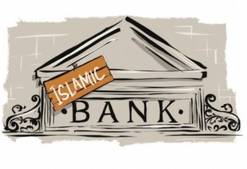 Ислам экономикасының артықшылықтары