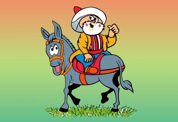 Диспyт междy Ход­жой Насреддина и дехpи (философ-материалист)