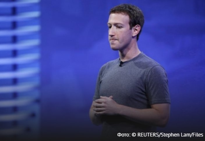 Цукерберг Facebook адамдардың арасына жік салғаны үшін кешірім сұрады