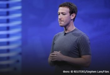 Цукерберг Facebook адамдардың арасына жік салғаны үшін кешірім сұрады