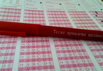 Оқушылар ҰБТ-ны қайта тапсыра алатын болды