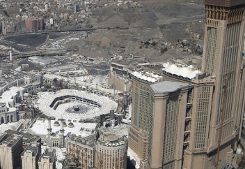 Мекка станет международным центром MICE-туризма