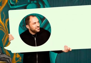 WhatsApp придумал эмигрант из Украины. Он получил за него 19 миллиардов долларов