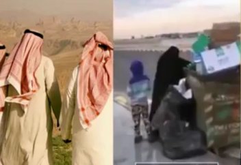 Саудовские шейхи и нищета (ВИДЕО)