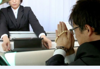 Қаралы үйге осы заманғы жапонша көңіл айту салтқа енетін болды