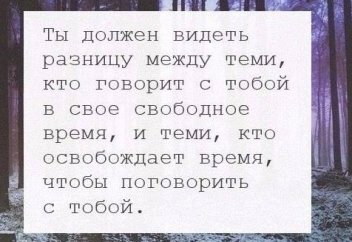 ЧТО ДЕЛАЮТ УСПЕШНЫЕ ЛЮДИ В ПОСЛЕДНИЕ 10 МИНУТ СВОЕГО РАБОЧЕГО ДНЯ