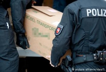 В Германии закрыли Исламский центр