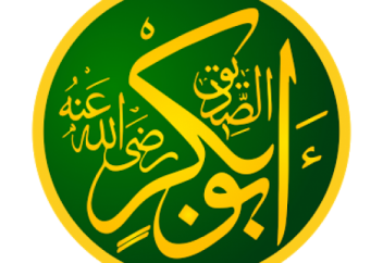 Отец благочестия