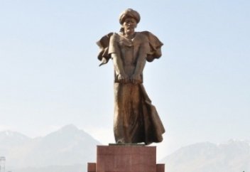 Қазақстандағы Исламтану саласы даму сатысында